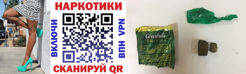 Где продают наркотики Среднеколымск Alpha-PVP  АМФ  Меф  ГАШ  mega зеркало  Канабис 