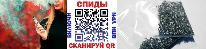 купить наркотик  Среднеколымск  БУТИРАТ жидкий экстази 