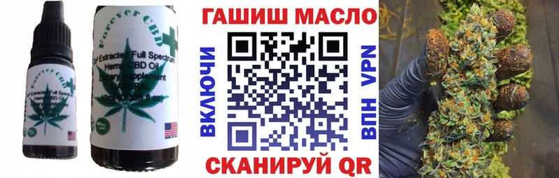 Печенье с ТГК марихуана  Среднеколымск 