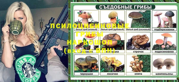 каннабис Киренск