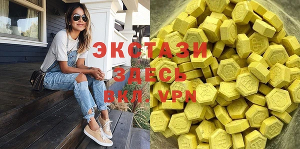 шишки Козловка