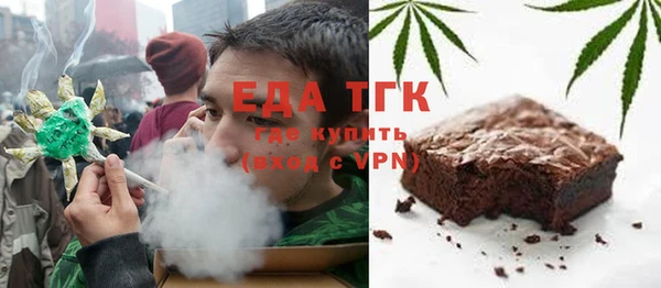шишки Козловка