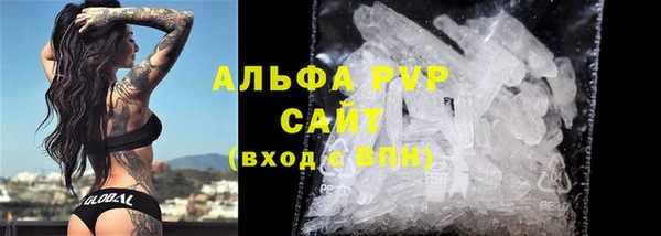 эйфоретик Кинешма
