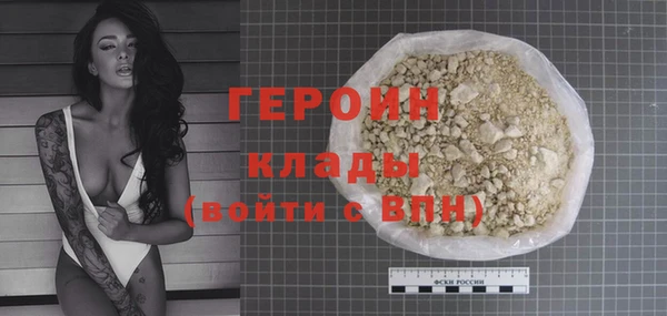 шишки Козловка
