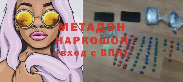шишки Козловка