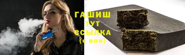 каннабис Киренск
