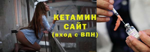 гашишное масло Краснослободск