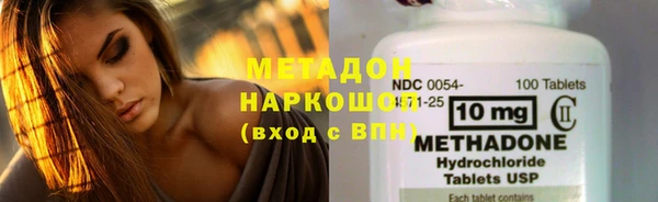 шишки Козловка