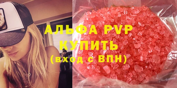 твердый Киреевск