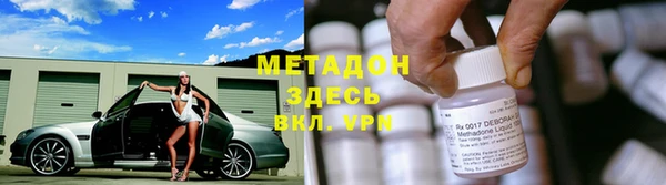 эйфоретик Кинешма