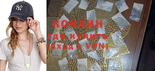 каннабис Киренск