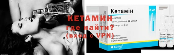 твердый Киреевск