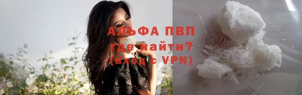 каннабис Киренск