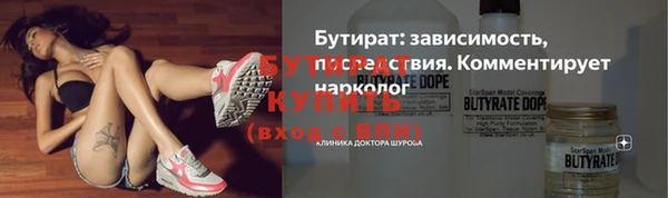 твердый Киреевск