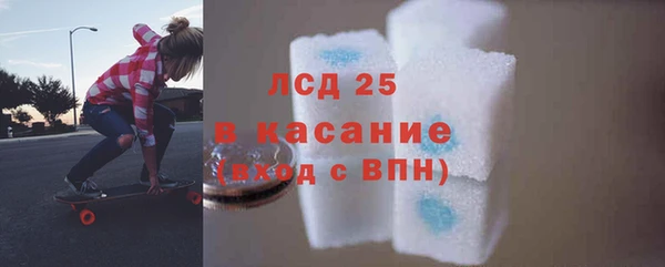 метамфетамин Кодинск