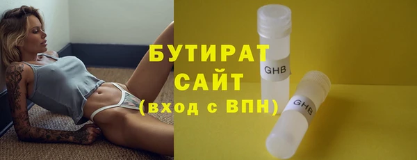 стаф Козельск