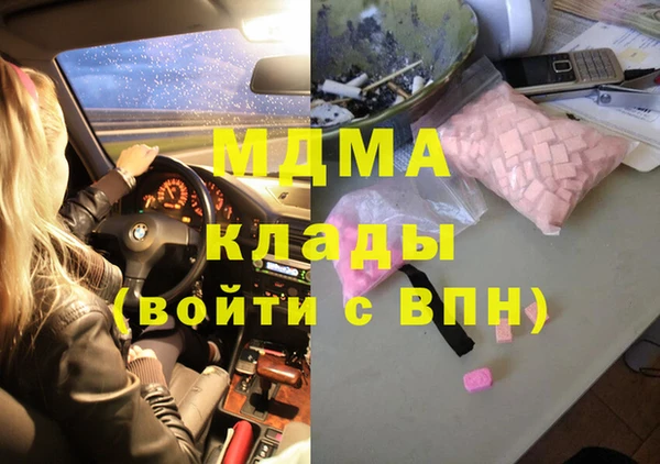 стаф Козельск