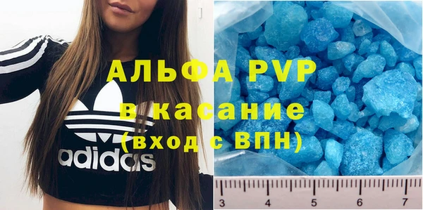 шишки Козловка