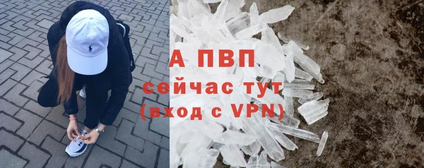 метамфетамин Кодинск