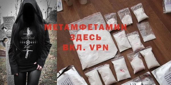 твердый Киреевск