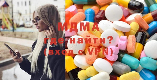 шишки Козловка