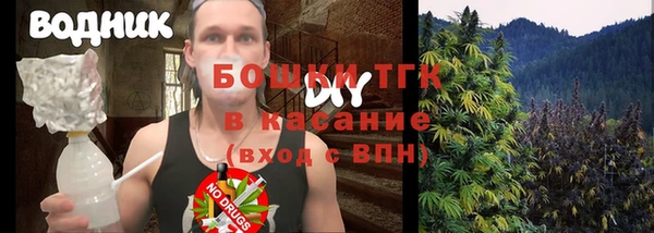 метамфетамин Кодинск