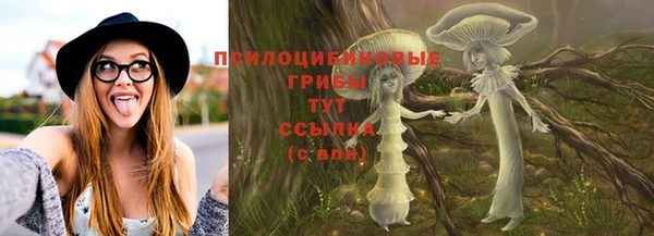 метамфетамин Кодинск
