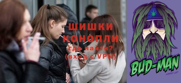 эйфоретик Кинешма