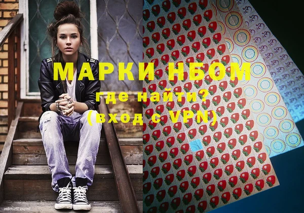 каннабис Киренск