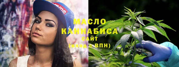 каннабис Киренск