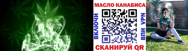 KRAKEN зеркало  Среднеколымск  ТГК жижа 