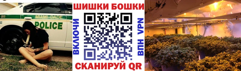 гидра ссылка  Среднеколымск  Каннабис планчик 